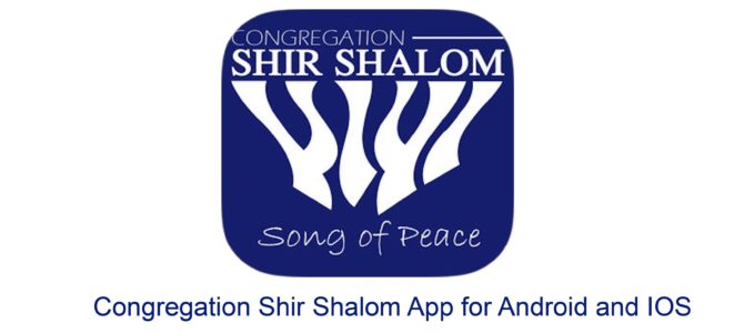 Shir Shalom App