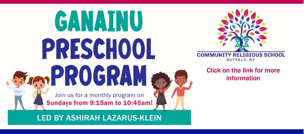 Ganainu Preschool Program