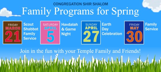 Upcoming Family Events