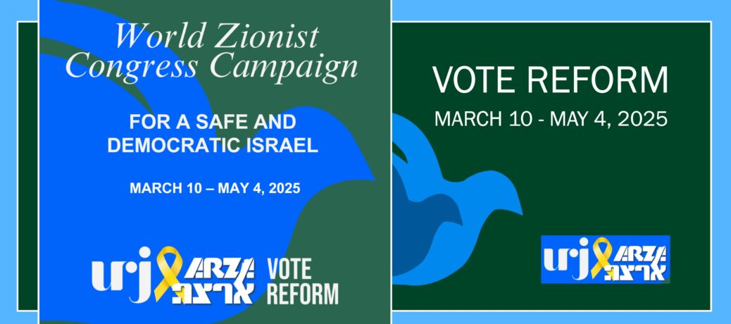 World Zionist Congress Campaign