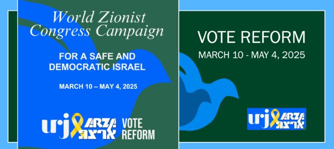 World Zionist Congress Campaign